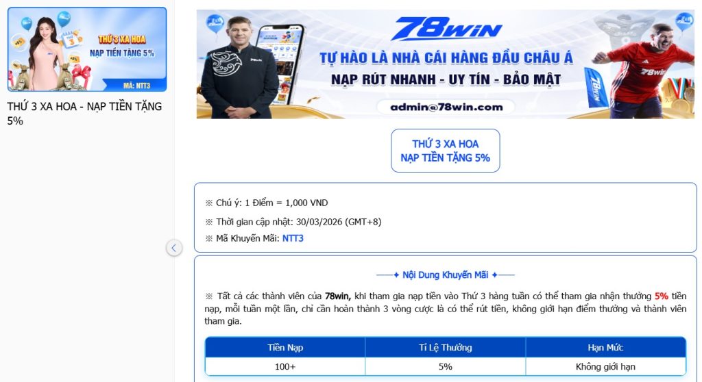 Mỗi thứ 3 tặng 5% tổng nạp ( Mã: NTT3 )